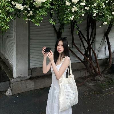 婚姻陷阱