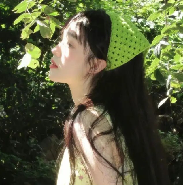 青蛇粤语