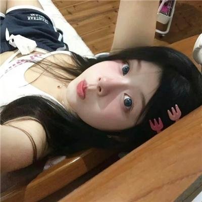 赤热